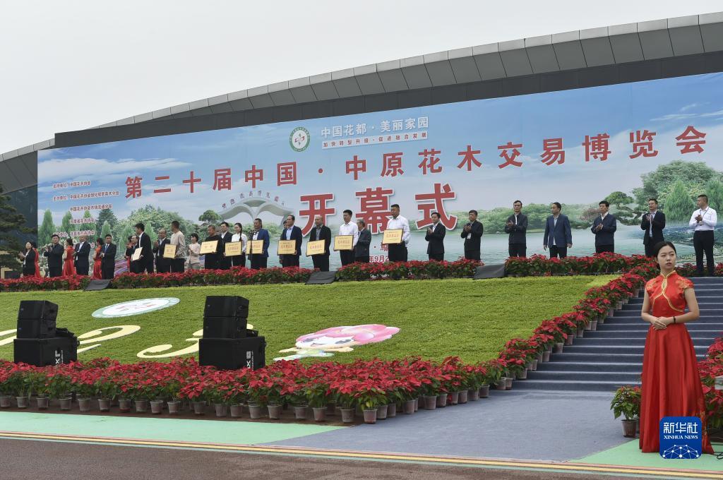 巴黎人赌博赚钱